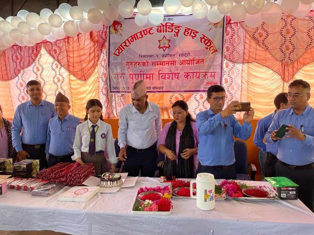 प्यारामाउण्टका विद्यार्थीले गरे शिक्षकलाई सम्मान 